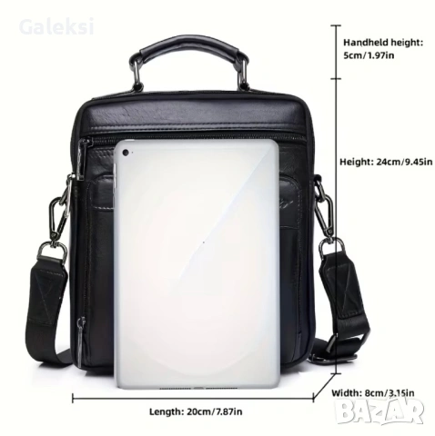 Мъжка представителна и удобна кафява бизнес чанта /Премиум естествена кожа!, снимка 10 - Чанти - 53446466