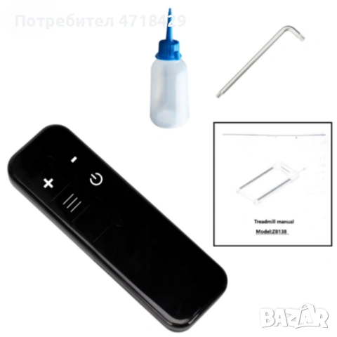 Компактна пътека за бягане с дистанционно – Тиха, тънка и идеална за дом и офис, снимка 8 - Фитнес уреди - 53280227