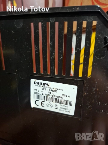 Продава се кафе машина Philips. , снимка 7 - Кафемашини - 53597033