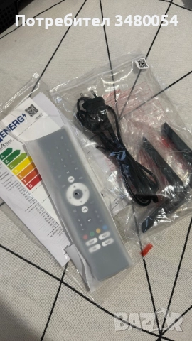 Телевизор, снимка 2 - Телевизори - 52699582