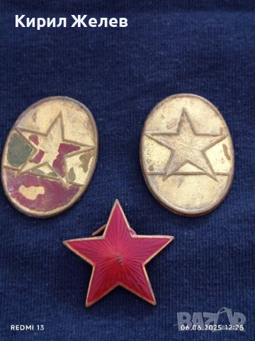 Стари редки значки от соца военни за КОЛЕКЦИЯ ДЕКОРАЦИЯ 40542