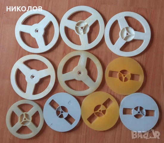 магнетофонни ролки 