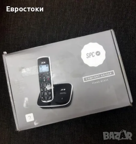 Безжичен телефон SPC Comfort Kaiser, безжичен стационарен телефон за възрастни хора, снимка 7 - Стационарни телефони и факсове - 47241715