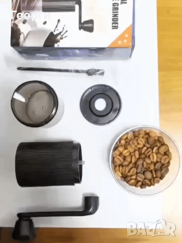 Ръчна кафемелачка, снимка 6 - Кафемашини - 51651199