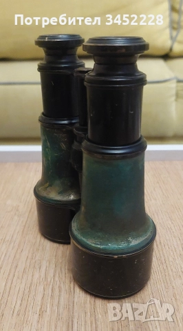 бинокъл винтидж за колекционери , снимка 7 - Антикварни и старинни предмети - 52632556