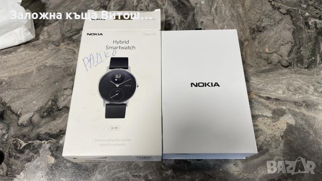 Смарт часовник Nokia Hybrid Smartwatch , снимка 2 - Мъжки - 45876701