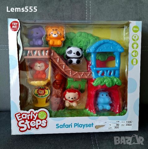 музикална градина с 6 бр гумени животни и люлка, снимка 1 - Музикални играчки - 46442616