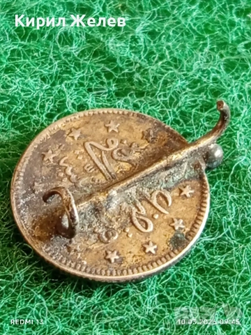 Сребърни Османски монети превърнати в бижута Брошка за КОЛЕКЦИЯ 52878, снимка 4 - Други ценни предмети - 53777426