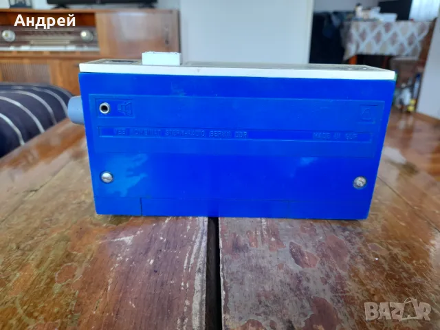 Радио,Радиоприемник STERN FORMAT #2, снимка 3 - Антикварни и старинни предмети - 50085853