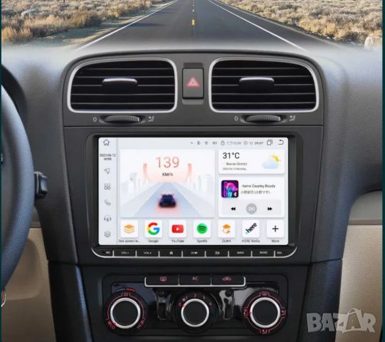 9" 2-DIN за VW-SEAT-Skoda. Android 13, RDS, 2/32GB, QLED 1280x720, снимка 3 - Аксесоари и консумативи - 46620135