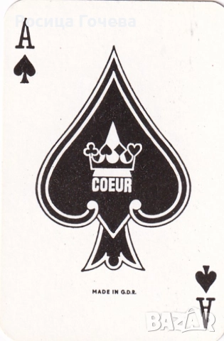 Продавам нови „малки“ карти (Littlecards ) за игра – 52 + 3 броя, снимка 4 - Карти за игра - 52982786