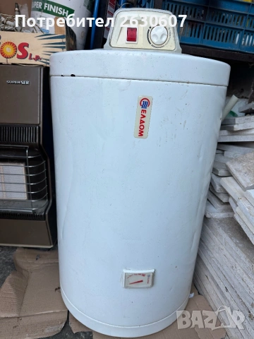 Бойлер Елдом