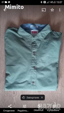 Мъжка риза Levis