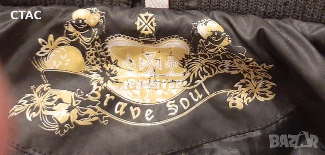 Нов,топъл и лек кожух ,с етикет, снимка 6 - Палта, манта - 48782313