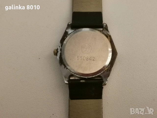 Рядък работещ Руски часовник, снимка 3 - Мъжки - 52696338