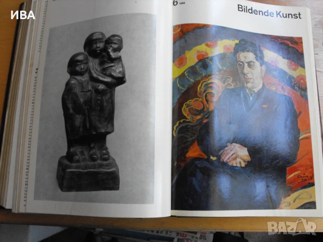 Годишнина на списание BILDENDE KUNST/на немски език/., снимка 3 - Списания и комикси - 51426691