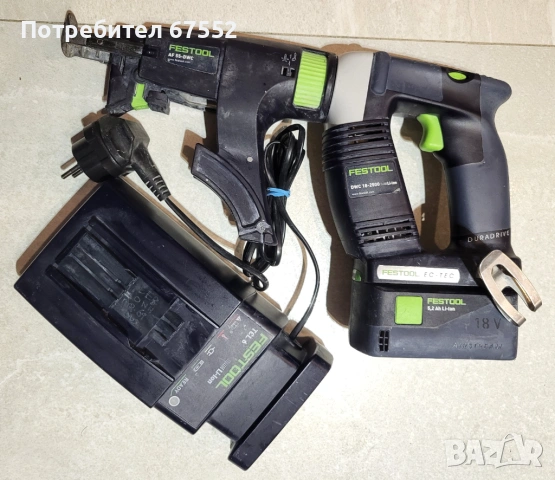Винтоверт за сухо строителство Festool DWC 18-4500 с батерия и зарядно.