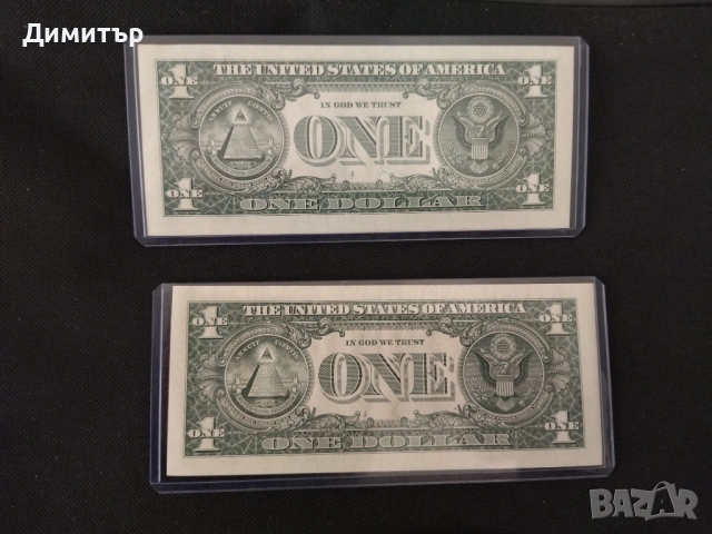 Доларови банкноти от колекция !!!, снимка 2 - Нумизматика и бонистика - 53011517