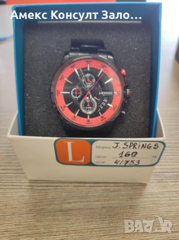 Часовник J.SPRINGS BFD056, снимка 1 - Мъжки - 45478890