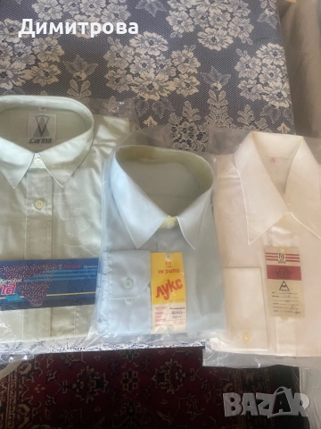 Ризи с къс и дълъг ръкав - нови