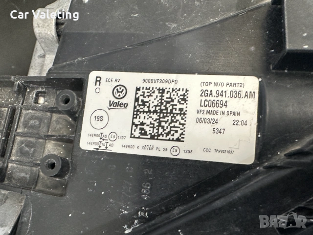 Фар фарове VW T Roc far farove ФВ Т рок, снимка 6 - Части - 54263195