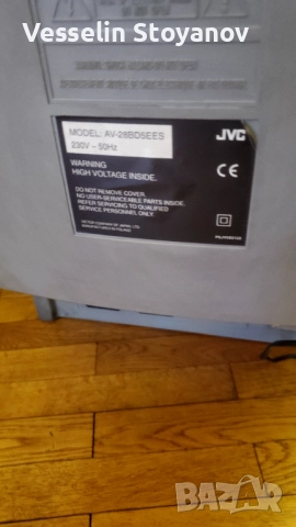 JVC телевизор 68 см (27") – работещ, с дистанционно, снимка 2 - Телевизори - 52772424