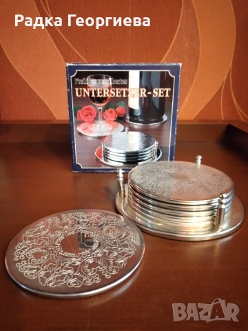 Посребрени подложки за чаши, снимка 3 - Антикварни и старинни предмети - 51553039