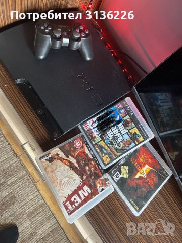 Playstation 3, пълен комплект , снимка 1