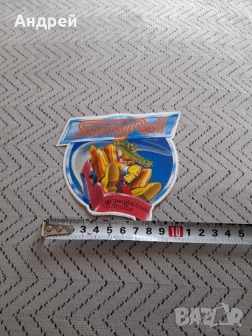 Стар стикер Sunny Roll, снимка 2 - Колекции - 52966510