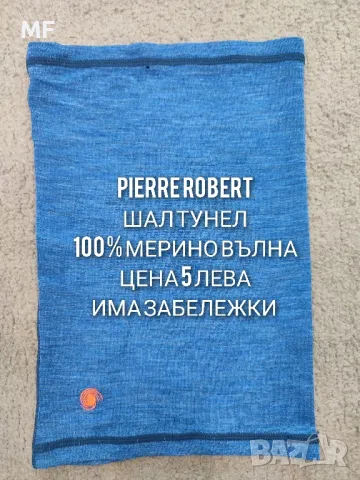 100% МЕРИНО ШАЛОВЕ, БЪФОВЕ, ТУНЕЛИ, снимка 4 - Шалове - 47515913