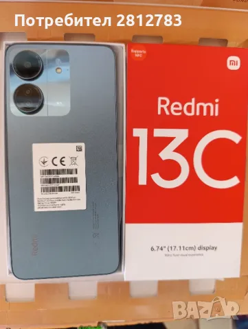 Redmi 13C Нов, снимка 4 - Xiaomi - 47371659