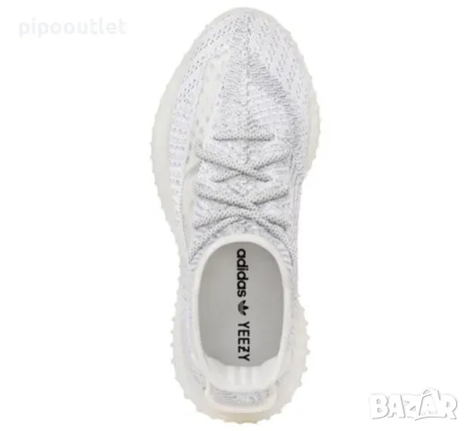 Мъжки маратонки Yeezy 350 V2, снимка 1 - Маратонки - 48990041