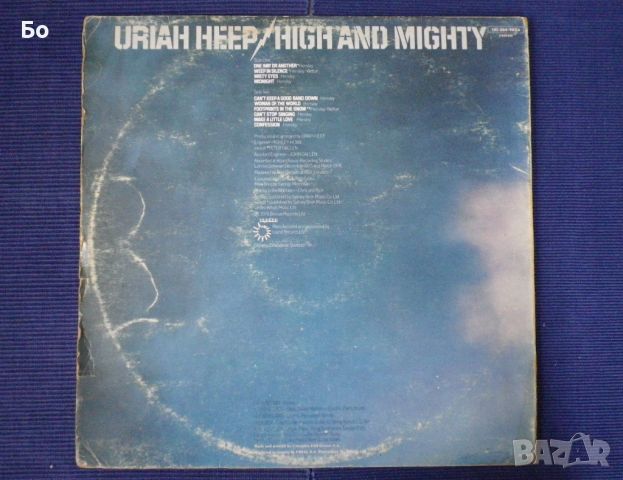 грамофонни плочи Uriah Heep - High And Mighty, снимка 2 - Грамофонни плочи - 45669172