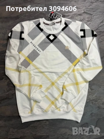 Мъжка блуза_Премиум качество, снимка 2 - Спортни дрехи, екипи - 53165831