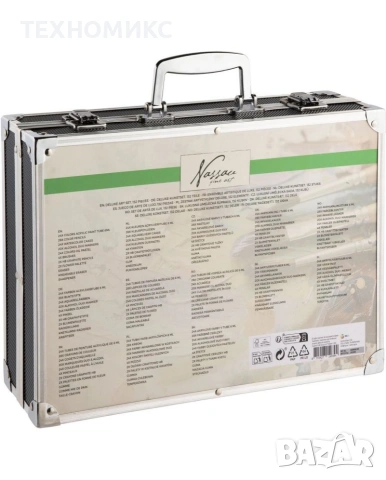 ПРОМО!!! Комплект за рисуване в куфар от 132 части, снимка 6 - Други - 53923809