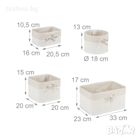 Комплект от 4 кутии за съхранение от бамбук, снимка 2 - Органайзери - 53652298
