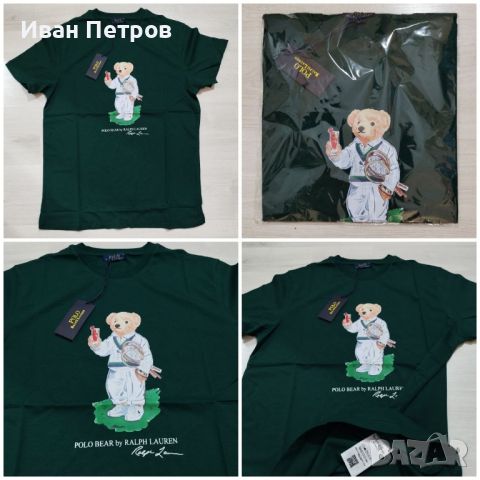 Ralph Lauren Polo мъжка фланелка тениска блуза мече bear , снимка 1 - Тениски - 46000033