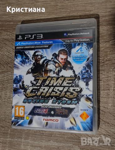 Time Crisis : Razing Storm за PS3, снимка 1 - PlayStation конзоли - 45953197