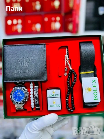 Подаръчни комплекти , снимка 12 - Подаръци за мъже - 53405599