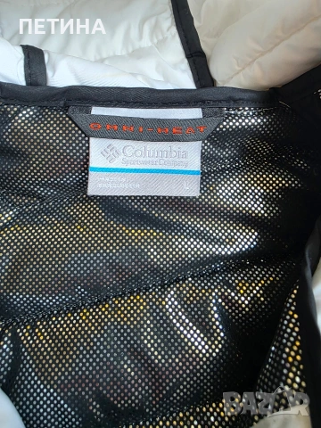 Columbia , снимка 3 - Якета - 53493925