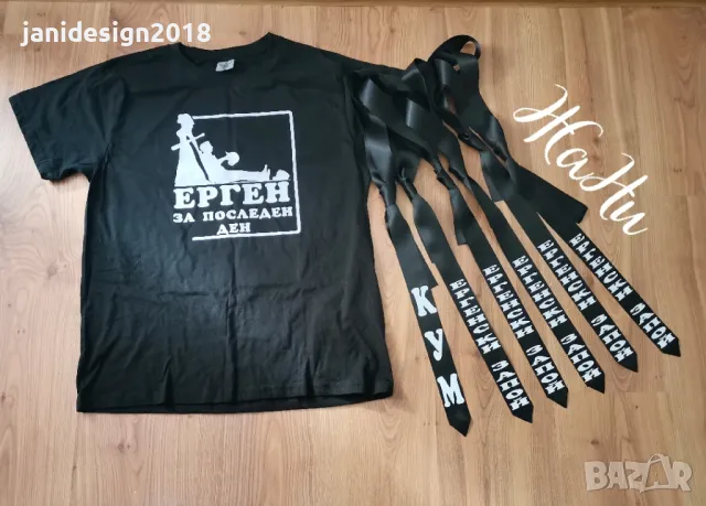 комплекти за ергенско парти:вратовръзки, тениски, надпис, чаши или халби за бира , снимка 3 - Други - 49716162