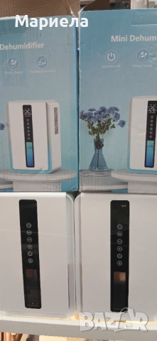 Влагоабсорбатор за 30 кв. , 2,5 литра контейнер, снимка 9 - Други стоки за дома - 52637143