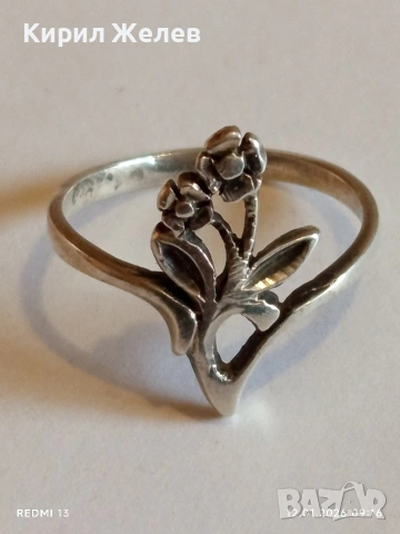 Сребърен Арт пръстен във флорален стил Бел Епок артистичен 53030, снимка 8 - Пръстени - 53069213