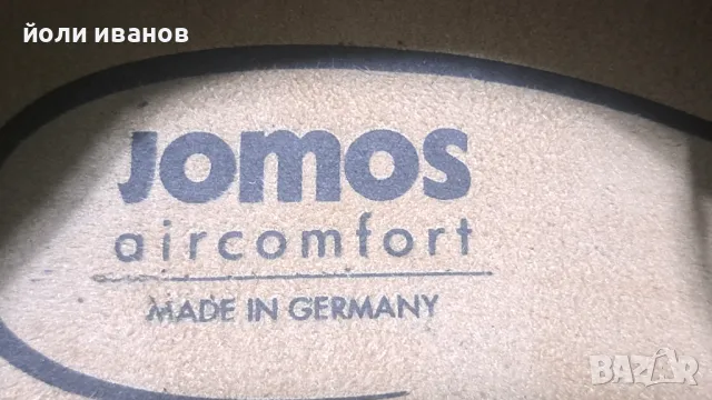 Jomos-made in Germany-немски нови кожени обувки 43 номер, снимка 3 - Маратонки - 50030683