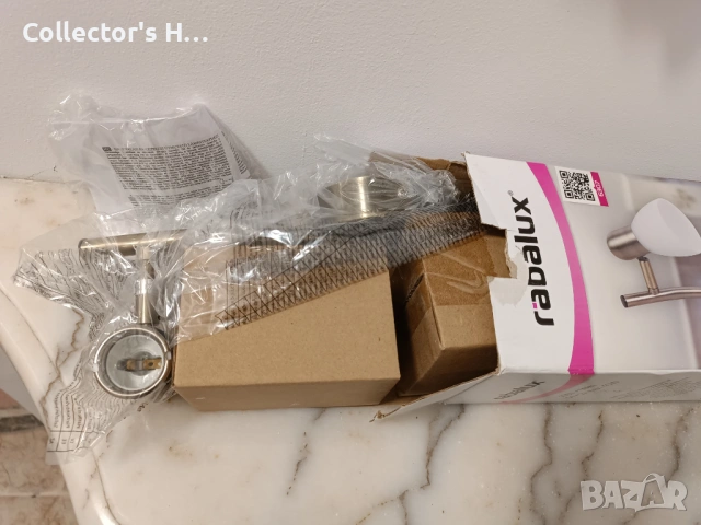 Лампа аплик двоен спот Rabalux - Soma 6307 230V, хром, нова , снимка 8 - Лампи за таван - 53048944