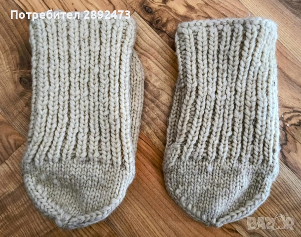 Ръчно плетени вълнени терлици, снимка 3 - Други - 40376954