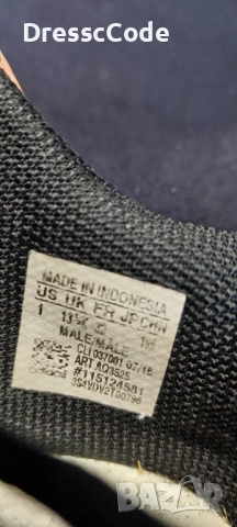 Футболни бутонки ADIDAS MESSI, снимка 5 - Детски маратонки - 52616728