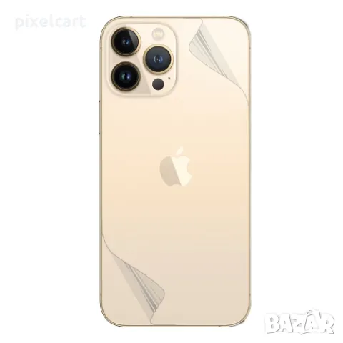 Хидрогел за гърба на iPhone 13 Pro, Back, снимка 2 - Фолия, протектори - 47924592