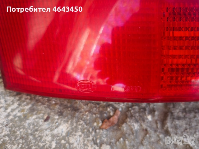 Ляв стоп за Ауди А6 Ц5, Audi A6 C5 седан, снимка 3 - Части - 52332619