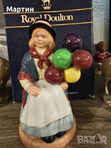 Над 300 бр /Royal Doulton  - Ройал Долтон !